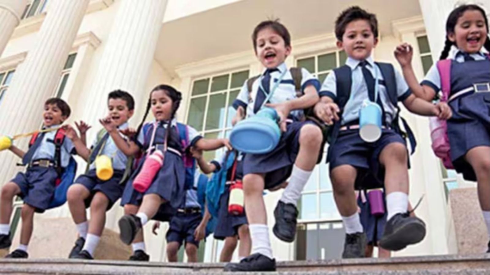 स्कूली बच्चों के लिए खुशखबरी, 