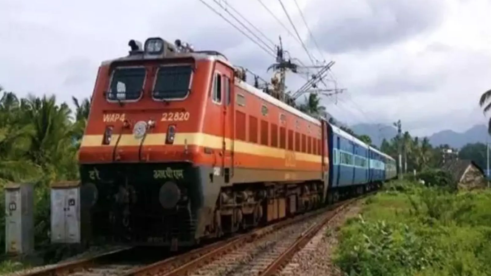 पंजाब में ये 5 ट्रेनें रद्द,