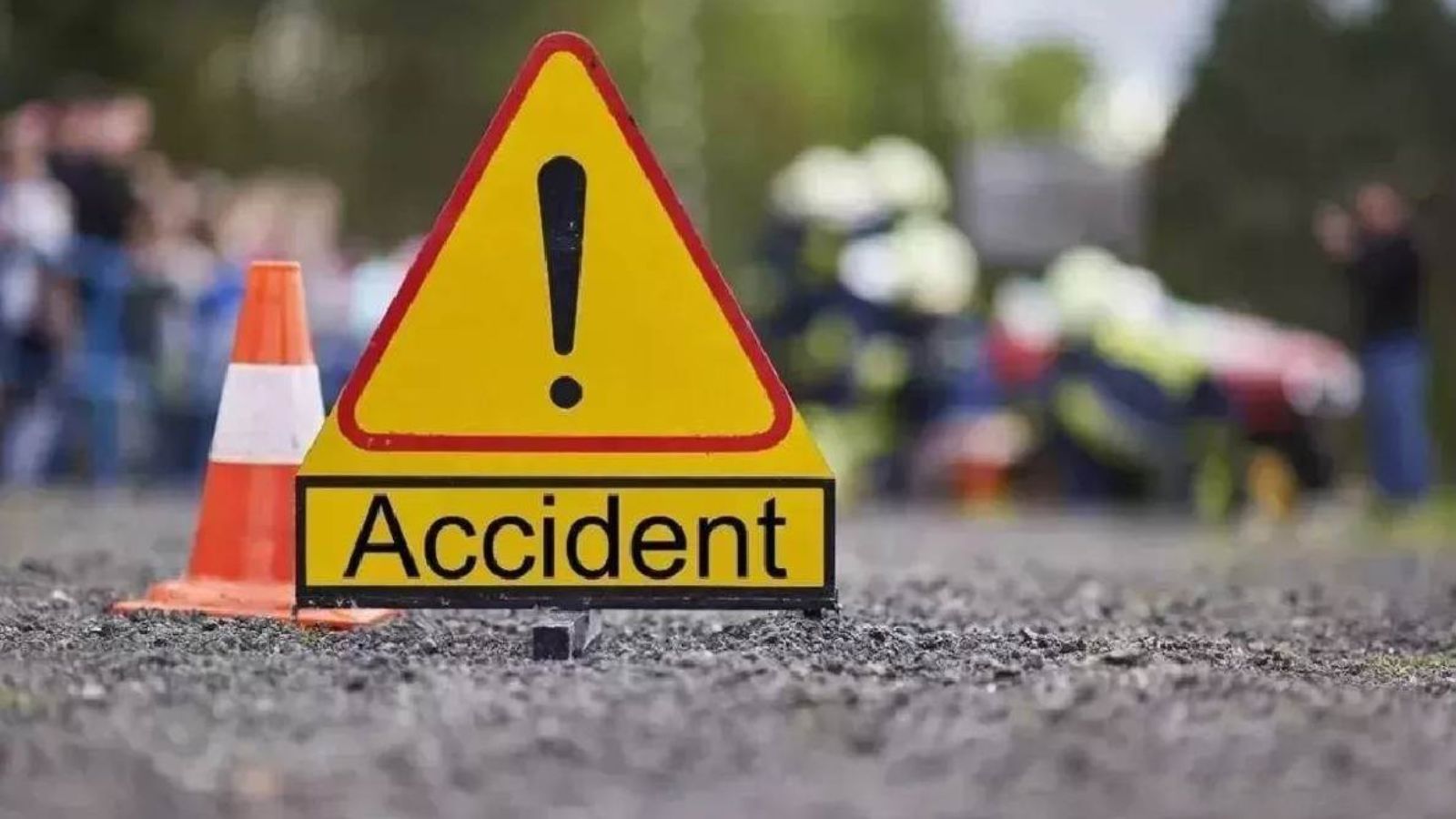 पंजाब में दर्दनाक हादसा, 