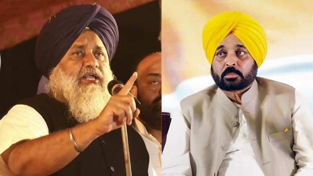 CM भगवंत मान पर फूटा सुखबीर बादल का गुस्सा, 