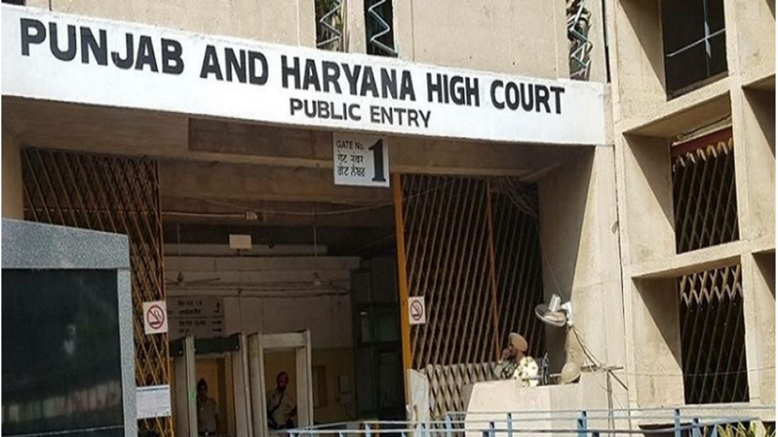 हाईकोर्ट ने भारत भूषण आशु के बाद अब इस पूर्व मंत्री को दी राहत, 