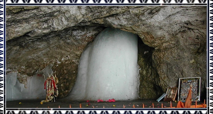 बाबा बर्फानी के भक्तों के लिए एक बड़ी खबर, अमरनाथ यात्रा 29 जून 