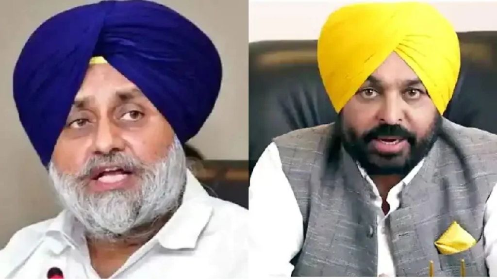सुखबीर बादल ने CM भगवंत मान के खिलाफ किया मानहानि का केस,
