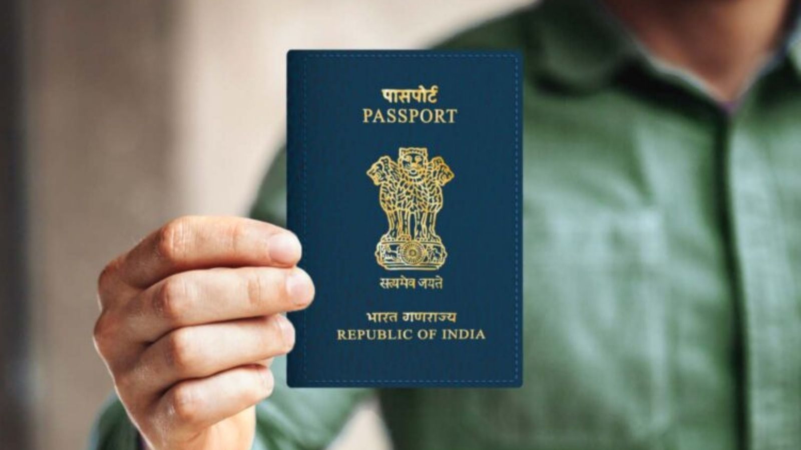 जालंधर में पासपोर्ट बनवाने वाले लोगों के लिए जरुरी खबर, 