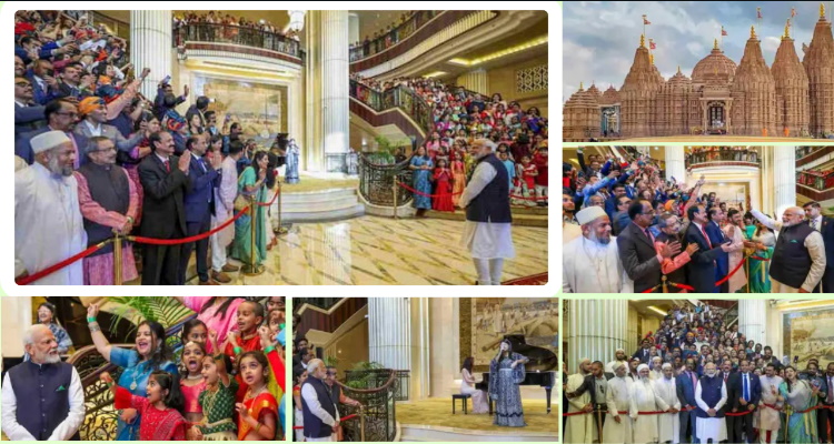 UAE में गूंजा 'भारत माता की जय','हर घर मोदी, घर-घर मोदी' 