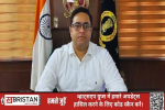 पटवारियों के ट्रांसफर के बाद DC विशेष सारंगल ने जारी किए यह आदेश
