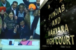 पंजाब एंड हिरयाणा हाईकोर्ट में मेयर चुनाव को लेकर सुनवाई