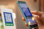 Online Payment करने पर लग सकता है चार्ज, 