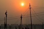 जालंधर में आज इन इलाकों की बिजली रहेगी बंद,