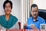 दिल्ली की केजरीवाल सरकार में बड़ा फेरबदल; 