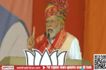 जनता से बड़े़-बड़े वादे किये.... तेलंगाना रैली में बोले PM मोदी, 