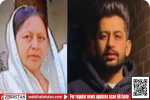 कनाडा में बेटे की मौत के बाद पंजाब में मां का हुआ निधन