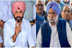 अमरिंदर सिंह राजा वड़िंग और सुखजिंदर रंधावा को सरकार का नोटिस, 