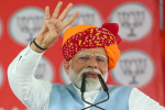 PM मोदी ने कहा, परिवारवाद के खिलाफ लड़ रहे लड़ाई, चाचा-भतीजा 