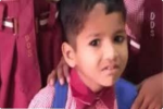 नर्सरी क्लास के बच्चे को चुप कराने के लिए टीचर ने मारा थप्पड़, 