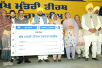 हाईकोर्ट का तीर्थ यात्रा स्कीम पर पंजाब सरकार को नोटिस, 
