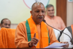 CM Yogi Adityanath : 46 साल पहले नरसंहार करने वालों को नहीं मिली