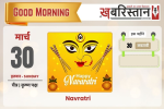 पंजाब में NHAI परियोजनाओं पर हाईकोर्ट सख्त, 