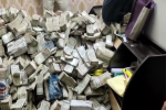  झारखंड में ईडी की बड़ी कार्रवाई,