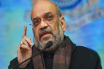 पूरे देश में लोकसभा चुनाव से पहले लागू होगा CAA