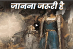 मसाले बेचकर 300 गुना मुनाफा कमाया: