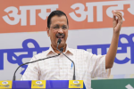 AAP को लगा बड़ा झटका,
