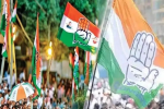 पंजाब में कांग्रेस ने 117 विधानसभा हलको के कोऑर्डिनेटर किए नियुक्त