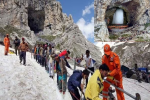   अमरनाथ यात्रा इस दिन से होगी  शुरू, 