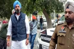 SIT के सामने पेश होन पहुंचे बिक्रम मजीठिया, 