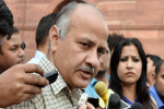 सुप्रीम कोर्ट ने खारिज की मनीष सिसोदिया की जमानत याचिका, 