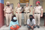 पुलिस ने गायिका और उसके साथी को किया गिरफ्तार
