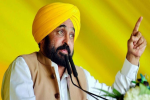 भाजपा पर भड़के CM मान, 