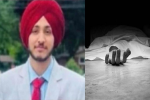 श्री मुक्तसर साहिब के युवक की कनाडा में मौत, 