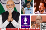 हम हमेशा आपके साथ... वर्ल्ड कप फाइनल में हार के बाद PM मोदी ने टीम इंडिया का बढ़ाया हौसला