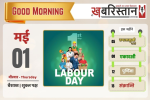 केंद्र सरकार करवाएगी जाति जनगणना, 