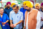 मुख्यमंत्री भगवंत मान और केजरीवाल ने किया मिशन सेहतमंद पंजाब का आगाज,