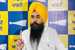 SYL विवाद : 