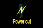 पंजाब के कई इलाकों में आज लगेगा Power Cut, 