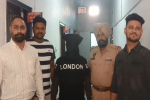 पैरोल पर बाहर आए व्यक्ति को जालंधर पुलिस ने पकड़ा, 