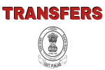 पंजाब में बड़े स्तर पर IAS और PCS अधिकारियों के ट्रांसफर, 