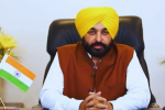 'मिशन रोजगार' के तहत आज 
