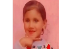 अमृतसर में चाइना डोर से 6 साल की बच्ची की गला कटने से मौ+त, 