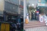 जालंधर में GST टीम की इलेक्ट्रॉनिक शॉप में रेड, 