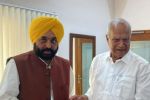 मुख्यमंत्री भगवंत मान की RDF की मांग