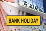 Bank Holiday :  
