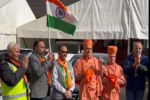 UK में कुलदीप शेखवात व रिशु वालिया की अगुवाई में भाजपा वर्करों ने निकाली कार रैली,