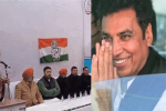 आप और कांग्रेस के गठबंधन का फैसला हाई कमान ही करेगी–