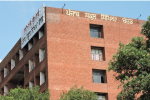 PSEB ने बोर्ड कर्मचारी एसोसिएशन के अध्यक्ष समेत 3 को किया सस्पेंड