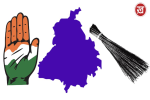 AAP और कांग्रेस पंजाब में समझौता नहीं चाहते, 
