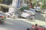 मॉडल टाउन मार्केट से दिन-दहाड़े बाइक लेकर चोर फरार, 
